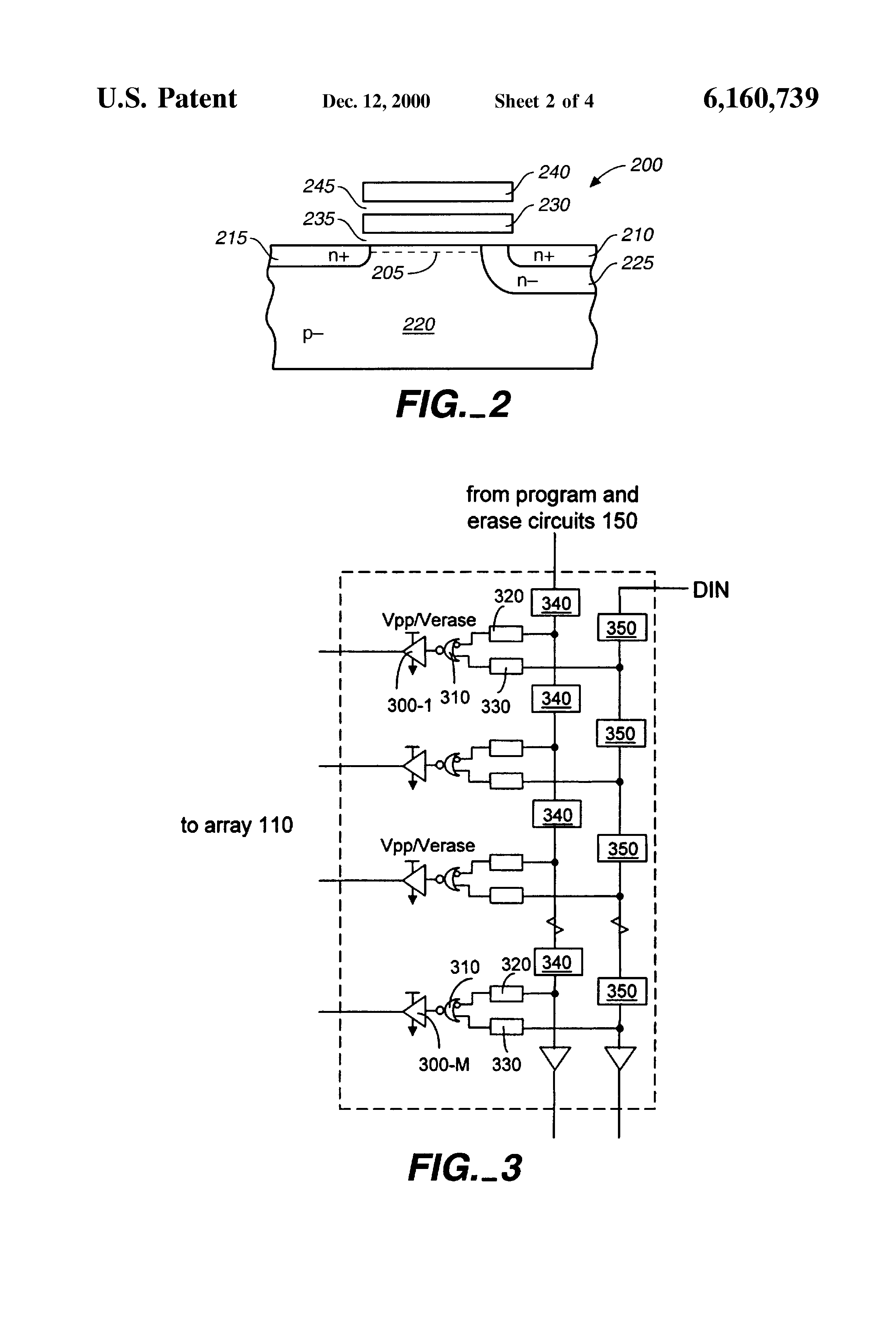 Patent drawing from US 6,160,739, Non-volatile memories with improved endurance and extended lifetime